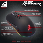 Signo E-Sport GM-960 Kooper Macro RGB Gaming Mouse ประกัน 2ปี