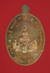 12972 เหรียญหลวงปู่บุญ วัดศิลาพร ยโสธร หมายเลขเหรียญ 1798 เนื้อทองแดง