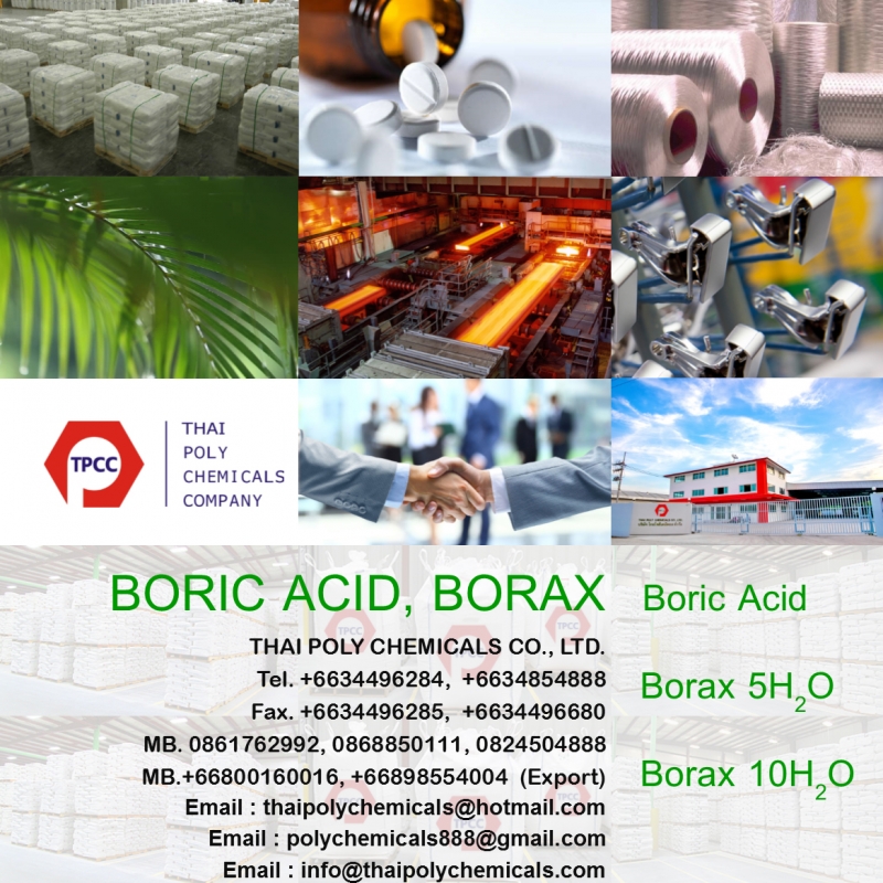 บอริกแอซิด, กรดบอริก, Boric acid, Orthoboric acid, บอริคแอซิด, กรดบอริค