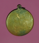 12997 เหรียญไม่ทราบอาจารย์ เนื้อทองแดง 3