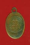 13075 เหรียญพระพุทธ วัดอนงค์ กรุงเทพ ปี 2497 เนื้อทองแดง 18