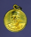 13105 เหรียญหลวงพ่อประมุข วัดจงโก ลพบุรี กระหลั่ยทอง 10.3