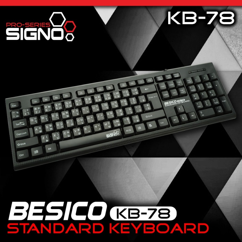 Signo Standard BESICO Keyboard รุ่น KB-78 (Black)