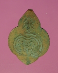 13155 เหรียญพระพุทธบาท วัดพระพุทธบาทสระบุรี ประมาณปี 2500  เนื้อทองแดง 10.3