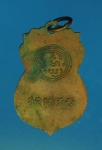 13211 เหรียญพระพุทธบาท วัดอนงค์ กรุงเทพ ปี 2497 เนื้อทองแดง ห่วงเชื่อมเก่า 10.3