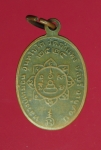 13256 เหรียญหลวงปู่เหมือน วัดกำแพง ชลบุรี ปี 2525 เนื้อทองแดง 26