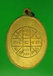 13297 เหรียญหลวงพ่อสอน วัดกลางท่าข้าม สิงห์บุรี ปี 2519 เนื้อทองแดง 82