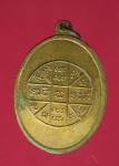 13346อ เหรียญหลวงพ่อสอน วัดกลางท่าข้าม สิงห์บุรี ปี 2519 เนื้อทองแดง 82