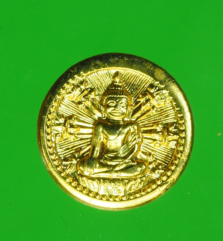 13357 เหรียญล้อแม็กเล็ก หลวงพ่อโต วัดหลักสี่ สมุทรสาคร กระหลั่ยทอง 79