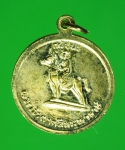 13363 เหรียญหลวงพ่อฤาษีลิงดำ วัดท่าซุง อุทัยธานี กระหลั่ยทอง 91