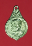 13404 เหรียญหลวงถิร วัดป่าเลไลย์ สุพรรณบุรี กระหลั่ยเงิน 84