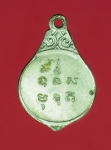 13404 เหรียญหลวงถิร วัดป่าเลไลย์ สุพรรณบุรี กระหลั่ยเงิน 84