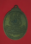13407 เหรียญหลวงพ่อบุญธรรม วัดหลักสี่ สมุทรสาคร ปี 2519 เนื้อทองแดง 79