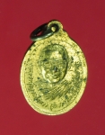 13411 เหรียญสมเด็จองค์ปฐม หลวงพ่อฤาษีลิงดำ วัดท่าซุง อุทัยธานี 91