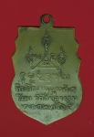 13416 เหรียญหลวงพ่อขวัญเมือง วัดสีตลาราม ตาก ปี 2504 เนื้อทองแดง 34