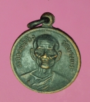 13441 เหรียญหลวงพ่อฉิ่ง วัดบางพระ ชลบุรี เนื้อทองแดงรมดำ 26