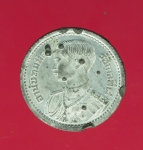 13514 เหรียญกษาปณ์ในหลวงรัชกาลที่ 9 พ.ศ. 2489 ราคาหน้าเหรียญ 25 สตางค์ 17