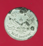 13514 เหรียญกษาปณ์ในหลวงรัชกาลที่ 9 พ.ศ. 2489 ราคาหน้าเหรียญ 25 สตางค์ 17