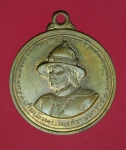 13519 เหรียญสมเด็จพระนเรศวรมหาราช ยุทธหัตถี สุพรรณบุรี เนื้อทองแดงผิวไฟ 84