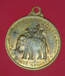 13519 เหรียญสมเด็จพระนเรศวรมหาราช ยุทธหัตถี สุพรรณบุรี เนื้อทองแดงผิวไฟ 84
