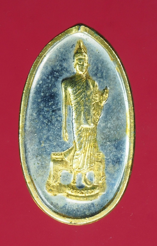 13515 เหรียญพระลีลา พุทธมลฑล ร.ศ. 200 ปี นยครปฐม ลงทอง 36