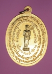 13561 เหรียญหลวงปู่ทวน วัดโป่งยาง จันทบุรี เนื้อทองแดงผิวไฟ 24