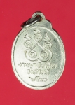 13585 เหรียญหลวงพ่อโต วัดคีรีวงศ์ นครสวรรค์ กระหลั่ยเงิน 40