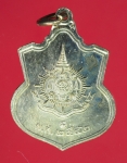 13587 เหรียญในหลวงรัชกาลที่ 9 ปี 2542 เนื้ออัลปาก้า ซองเดิม 5