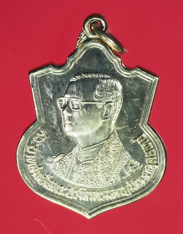 13587 เหรียญในหลวงรัชกาลที่ 9 ปี 2542 เนื้ออัลปาก้า ซองเดิม 5