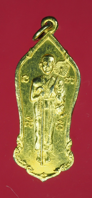 13605 เหรียญพระสิวลี วัดราชสิทธาราม กรุงเทพ ปี 2516 กระหลั่ยทอง 18