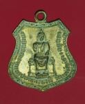 13675 เหรียญพระพุทธรูปเทพทราวดี วัดพนันเชิง อยุธยา ปี 2511 กระหลั่ยทอง 50