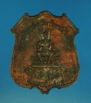 13891 เหรียญหลวงพ่อจรัญ วัดอัมพวัน สิงห์บุรี ปี 2538 เนื้อทองแดง 82