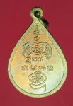 13801 เหรียญหลวงพ่อโต วัดป่าตาล ลพบุรี ปี 2546 เนื้อทองแดง 10.3