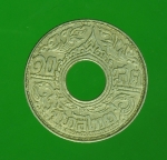 13886 เหรียญกษาปณ์ ราคาหน้าเหรียญ 10 สตางค์ ปี 2484 เนื้อเงิน 17
