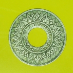 13897 เหรียญกษาปณ์ ราคาหน้าเหรียญ 10 สตางค์ ปี 2484 เนื้อเงิน 17