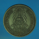 13968 เหรียญ 700 ปี ลายสือไทย สุโขทัย ปี 2526 เนื้อทองแดง 83