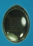 13969 เหรียญเจ้าใหญ่อินแปลง อุบลราชธานี ปี 2518 สภาพตัดห่วงเจ้าของเดิมเลี่ยมทองไว้ เนื้อทองแดงรมดำ 93