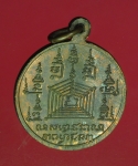 13993 เหรียญหลวงพ่อฉ่ิง วัดบางพระ ชลบุรี เนื้อทองแดง 26