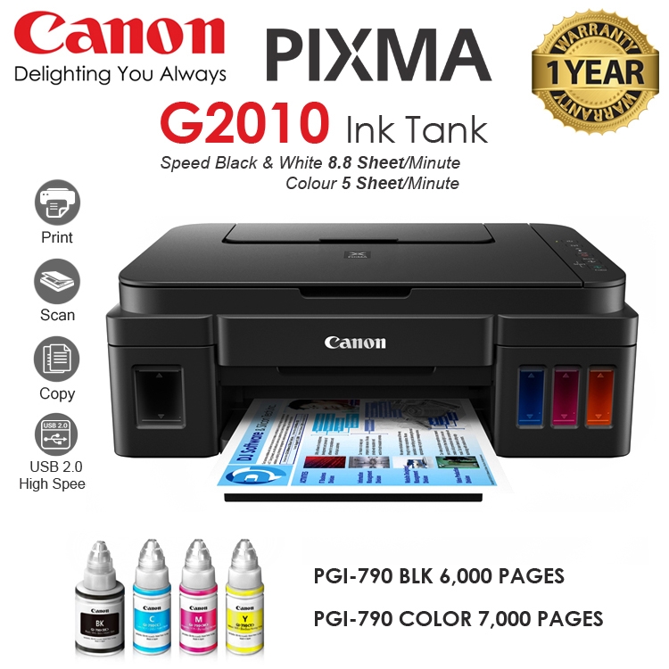 CANON PIXMA G2010 Printer All in One INK TANK (พร้อมหมึกแท้จากCANON สีละ1ขวด)