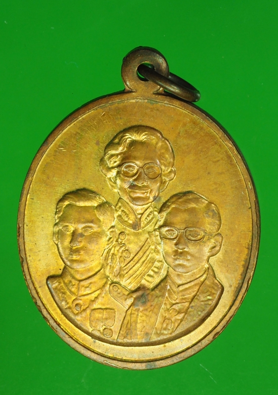 14058 เหรียญเฉลิมพระเกียรติในหลวงรุัชกาลที่ 8 รัชกาลที่ ๙ ปี 2542 เนื้อทองแดง 5