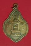 14112 เหรียญพระพุทธบาท วัดอนงค์ กรุงเทพ ปี 2497 ห่วงเชื่อมเนื้อทองแดง 10.4