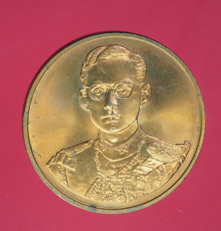 14106 เหรียญฉลองสิริราชสมบัติ ครบ 50 ปี บล็อกกองกษาปณ์ 5