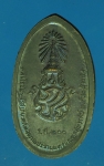 14148 เหรียญพระพุทธมลฑล หลัง ภปร ปี 2525 เนื้อทองแดงรมดำ 36