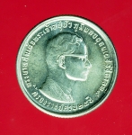 14208 เหรียญกษาปณ์ ราคาหน้าเหรียญ 10 บาทครองราช 25 ปี พ.ศ. 2518 เนื้อเงิน 17