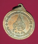 14244 เหรียญหลวงพ่อสวัสดิ์ วัดศาลาปูน อยุธยา ปี 2542 เนื้อทองแดง 50