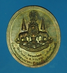 14366 เหรียญหลวงพ่อคง วัดบ้านสวน พัทลุง เนื้อทองแดง 52