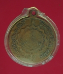 14404 เหรียญพระครูภัทรกิจประยุต วัดแหลมฉบัง ชลบุรี เนื้อทองแดง 26