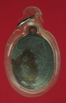 14411 เหรียญพระครูพิสิตสุวรรณภูมิ วัดโบสถ์ สุพรรณบุรี เนื้อทองแดง 84