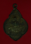 14425 เหรียญหลวงพ่อฮะ วัดดอนไก่ดี สมุทรสาคร ปี 2500 เนื้อทองแดง(หลวงพ่อรุ่งวัดท่