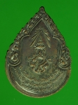 14442 เหรียญสมเด็จพระสังฆราช สมโภชกรุงรัตนโกสินทร์ 200 ปี พ.ศ. 2525 เนื้อทองแดง 10.4